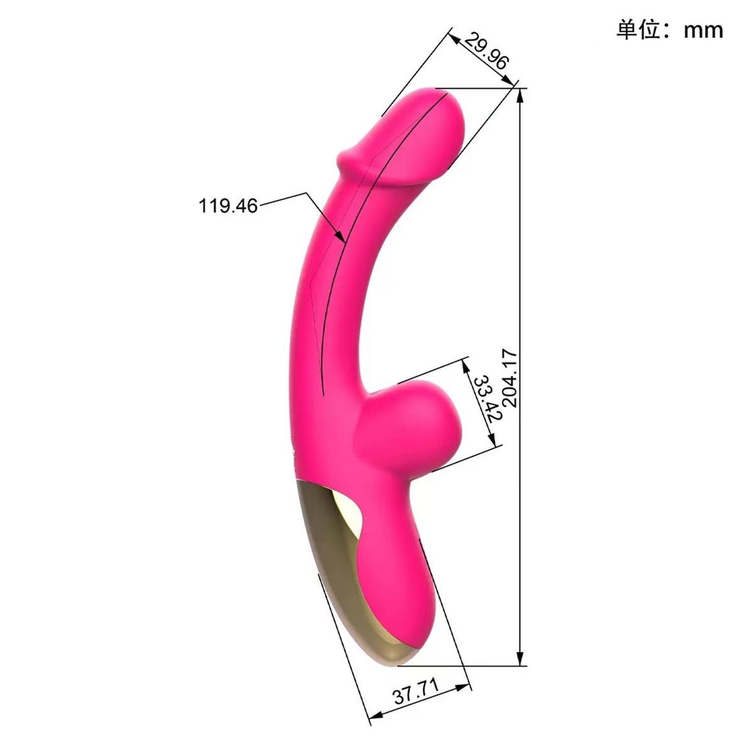 Pembe Tilki MY-236 Manyetik Şarjlı Çift Uyarımlı Rabbit Vibratör - Görsel 3